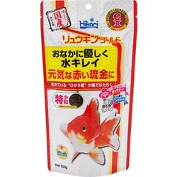 リュウキンゴールド 200g