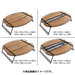 ヨドバシ.com - ディーオーディー DOD TP4-636-BR [テキーラ