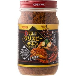 中華クリスピーチキンシーズニング 140g