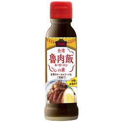 台湾 魯肉飯の素 130g