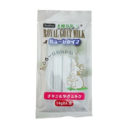 ヨドバシ Com ペットプロ ロイヤルゴートミルク犬 ピューレタイプ チキン やぎミルク 14g 4本入り ペット 犬 ミルク 乳 おやつ 間食 ペースト ウェット 通販 全品無料配達