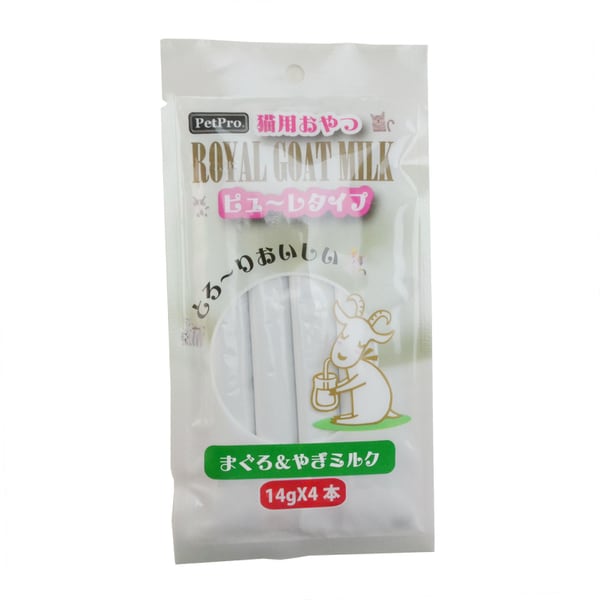 ロイヤルゴートミルク猫 ピューレタイプ まぐろ やぎミルク 14g 4本入り ペット 猫 ミルク 乳 おやつ 間食 ペースト ウェット