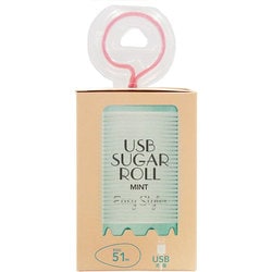 カーラー EasyStyler USB SUGARROLL EGG51 MINT