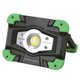 JF8110-10W [モンスターLEDフラッドライト 1000 10W]
