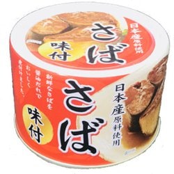 ヨドバシ.com - タイランドフィッシャリージャパン サバ味付 160g 通販