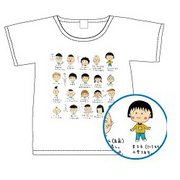MKAP230 Tシャツ ちびまる子ちゃん 自己紹介 L [キャラクターグッズ]