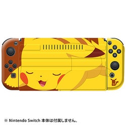 品数豊富 ポケットモンスター きせかえセット For Nintendo Switch ピカチュウ Nintendoswitch Indonesiadevelopmentforum Com