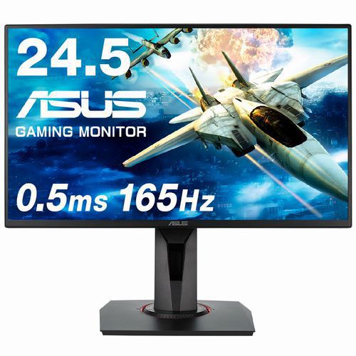 ASUS  VG258QR-J 24.5インチ165hz