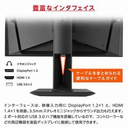 ヨドバシ.com - エイスース ASUS VG278QR [ASUS VG278QR ゲーミング