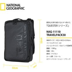 ヨドバシ.com - ナショナルジオグラフィック NAG-11110 ブラック ...