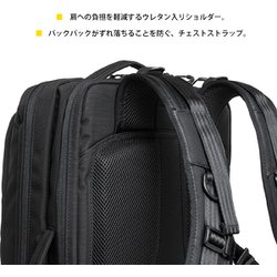 ヨドバシ.com - ナショナルジオグラフィック NAG-11110 ブラック