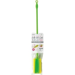 ヨドバシ.com - アズマ工業 azuma azuma 水筒・ボトル用スポンジ