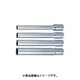 コーケン 6角エクストラディープセット 3300M/4-L120