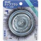 33185 [RELIEF 六角軸 カップブラシ 鋼線 φ75mm]