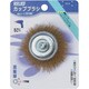 33189 [RELIEF 六角軸 カップブラシ 真鍮線 φ50mm]