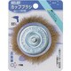 33190 [RELIEF 六角軸 カップブラシ 真鍮線 φ65mm]