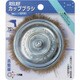 33191 [RELIEF 六角軸 カップブラシ 真鍮線 φ75mm]