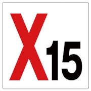 346-15 [ユニット 通り芯表示板 X15 エコユニボード 450×450mm]