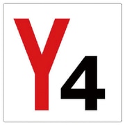 346-24 [ユニット 通り芯表示板 Y4 エコユニボード 450×450mm]