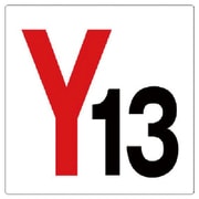 346-33 [ユニット 通り芯表示板 Y13 エコユニボード 450×450mm]