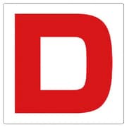 346-441 [ユニット 通り芯表示板 D エコユニボード 300×300mm]