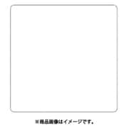 348-26 [ユニット 通り芯無地450角 エコユニボード 450×450mm]