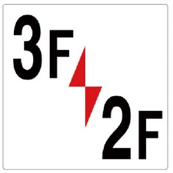 348-331 [ユニット 階数表示板 3F/2F エコユニボード 300×300mm]