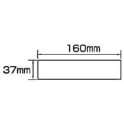ユニット 有資格者一覧表用マグネット小 ゴムマグネット 37×160mm 355-20