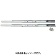 スガツネ工業 スライドレール 190-027-544 3670-300