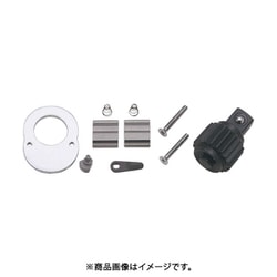 コーケン 3753/3774ラチェットハンドル用リペアキット(プッシュボタン式) 3753BRK