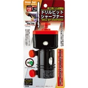 RELIEF ドリルビットシャープナー 39-35