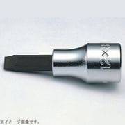 4005.60-12 [コーケン 12.7mm差込 マイナスビットソケット 全長60mm 2.0x12]