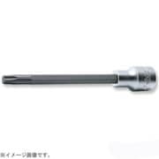4025.140-T20 [コーケン トルクスビットソケット]