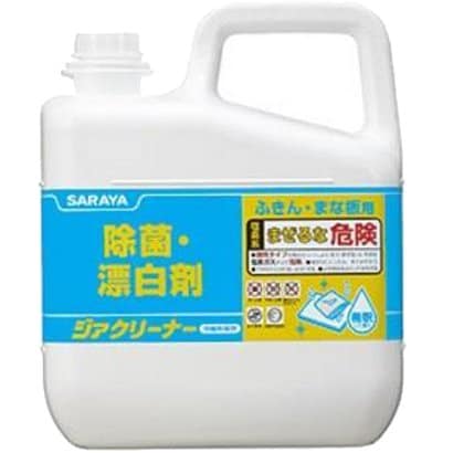 桜の花びら(厚みあり)-31788 サ•ラヤ(株) サラヤ 除菌でグー 20KG BIB