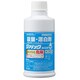 41553 [サラヤ ジアノック 250ml]