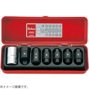 コーケン ドレンプラグキーセット 4202