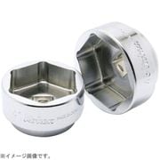 コーケン 12.7mm差込 ドゥカティリヤホイールナット用6角ソケット 46mm 4400M-46DU