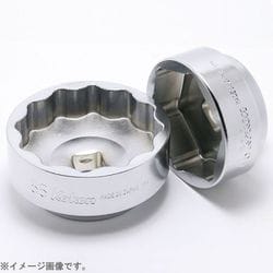 コーケン 12.7mm差込 ドゥカティリヤホイールナット用12角ソケット36mm 4405M-36DU