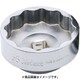 コーケン 12.7mm差込 ドゥカティリヤホイールナット用12角ソケッ 55mm 4405M-55DU