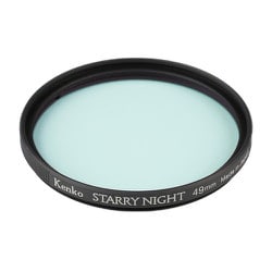 スターリーナイト 49mm [星景・夜景撮影用フィルター]