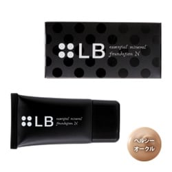 LB エッセンシャルミネラルファンデーション ヘルシーオークル