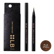 LB パワーオブアイライナーリキッドN チョコブラウン