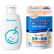 S-815 [ベビーシャワー おしり洗浄セット]