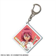 ぼくたちは勉強ができない アクリルキーホルダー 03 武元うるか [キャラクターグッズ]