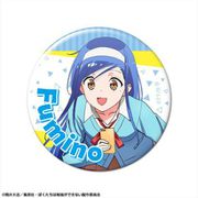 ぼくたちは勉強ができない 缶バッジ 01 古橋文乃 [キャラクターグッズ]