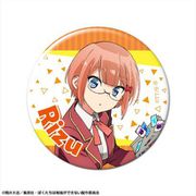 ぼくたちは勉強ができない 缶バッジ 02 緒方理珠 [キャラクターグッズ]