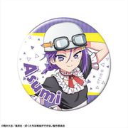 ぼくたちは勉強ができない 缶バッジ 05 小美浪あすみ [キャラクターグッズ]