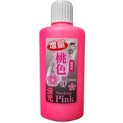 桃色墨汁 (蛍光ピンク) 200ml