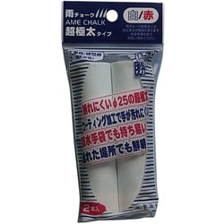 雨チョーク 超極太 白 2本組 30383