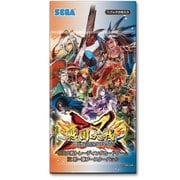 戦国大戦トレーディングカードゲーム 双 第一弾ブースターパック 1パック [トレーディングカード]